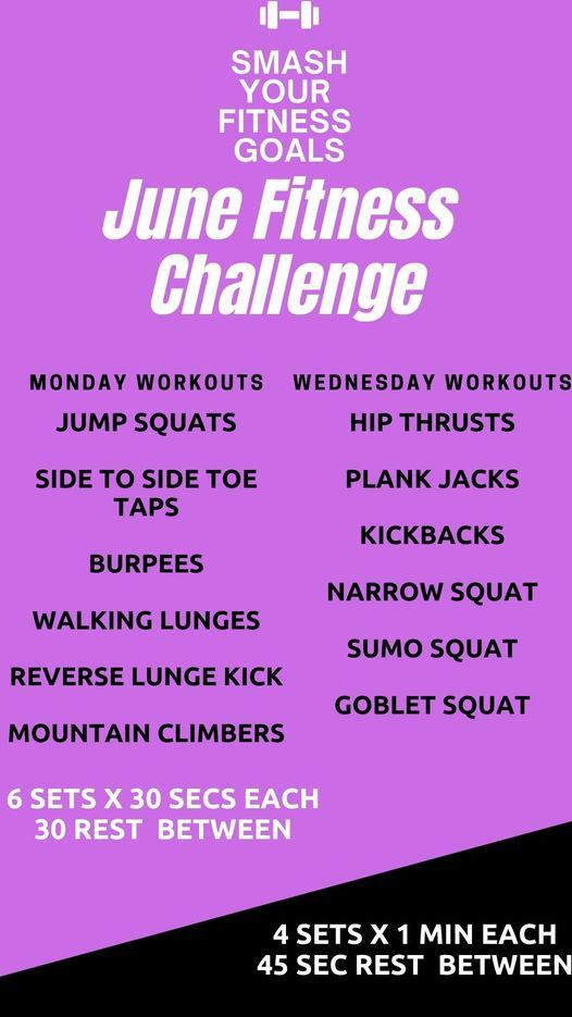 June Fitness challenge