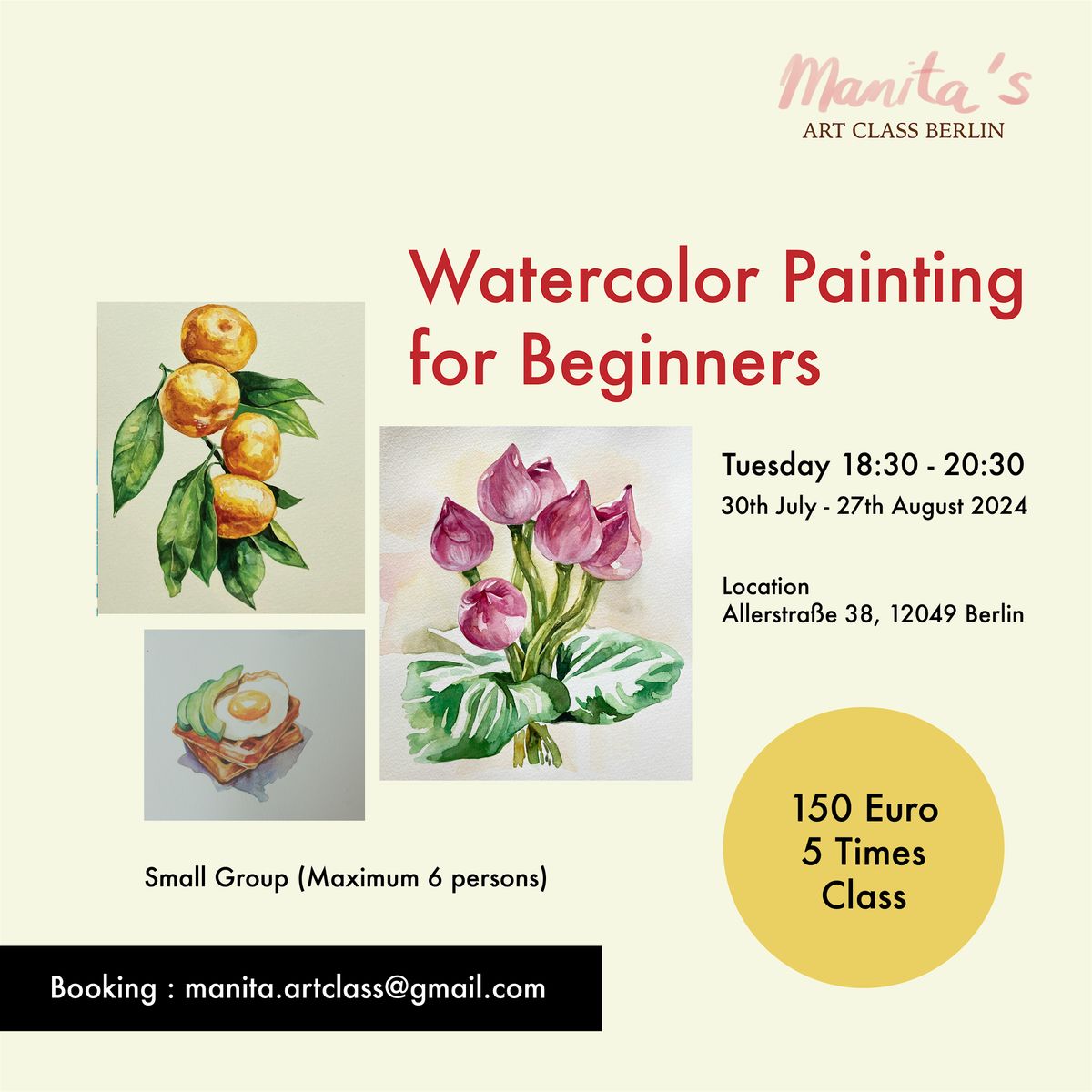 Watercolor Painting for Beginner 5 times Package