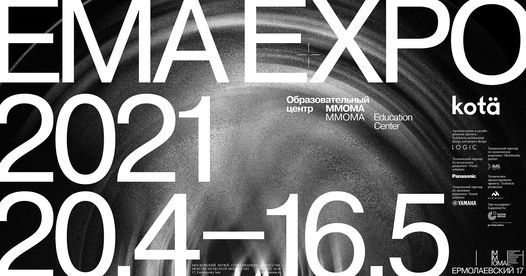 Experimental Music and Art (EMA) EXPO 2021