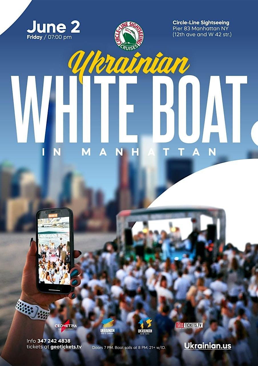 Ukrainian White Boat In Manhattan