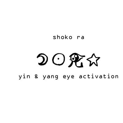 Yin & Yang Eye Activation