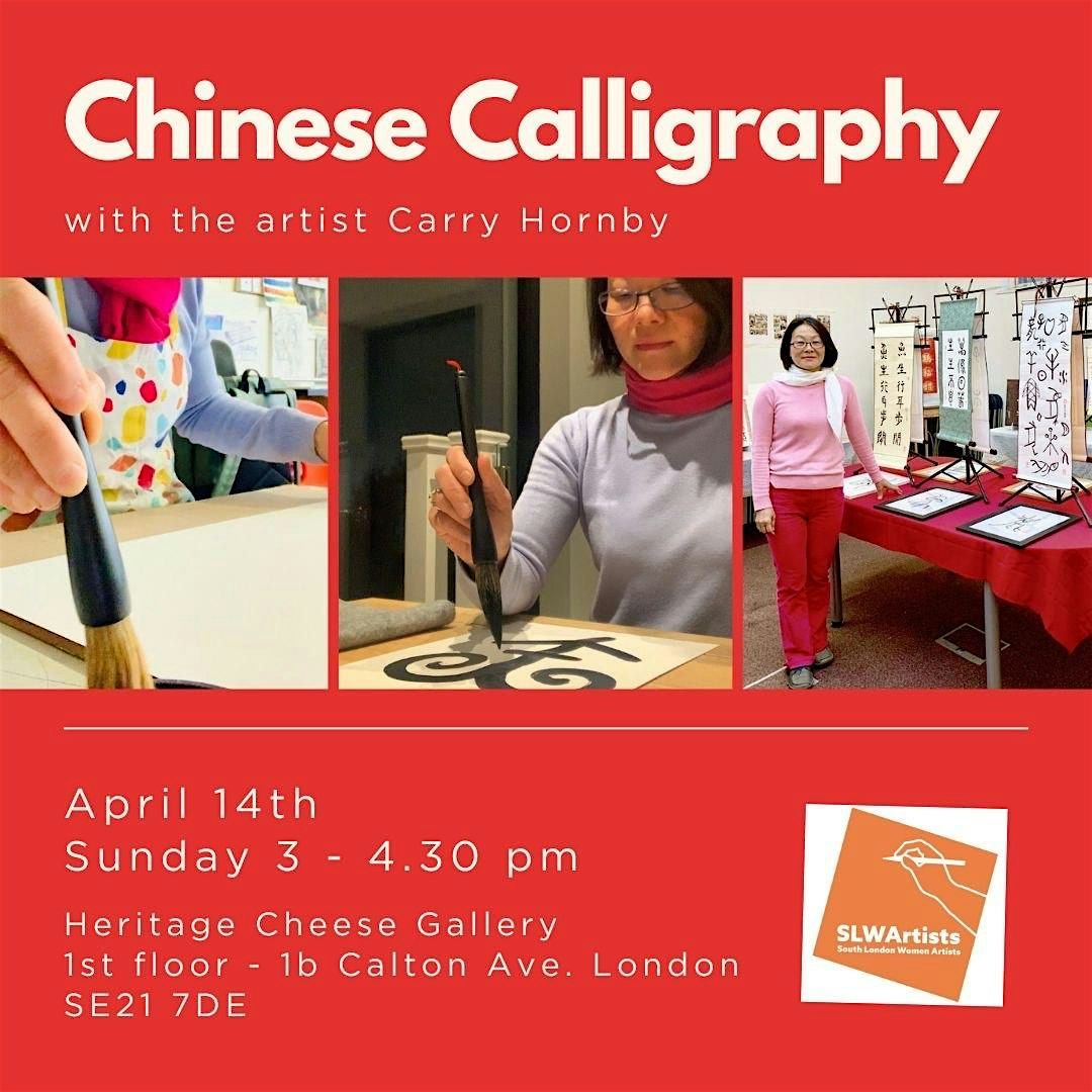 Chinese Calligraphy Art  School (Crofton Park Library)- A Mindful Retreat