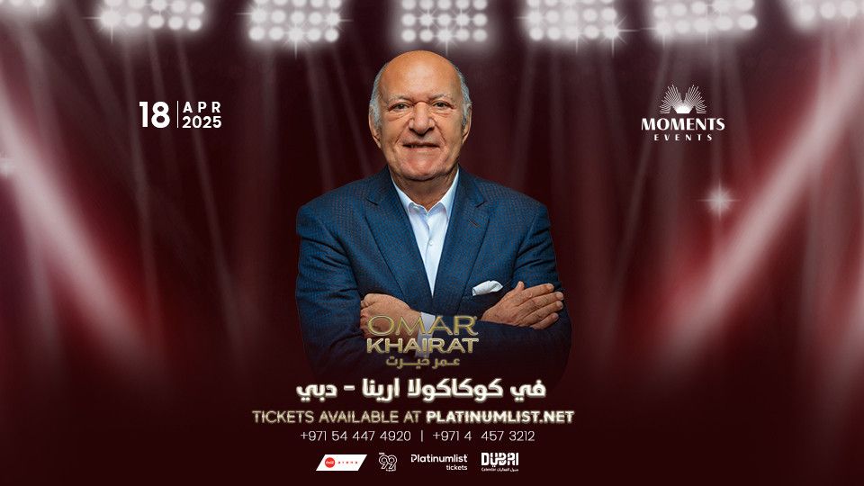 Omar Khairat Live at Coca-Cola Arena in Dubai