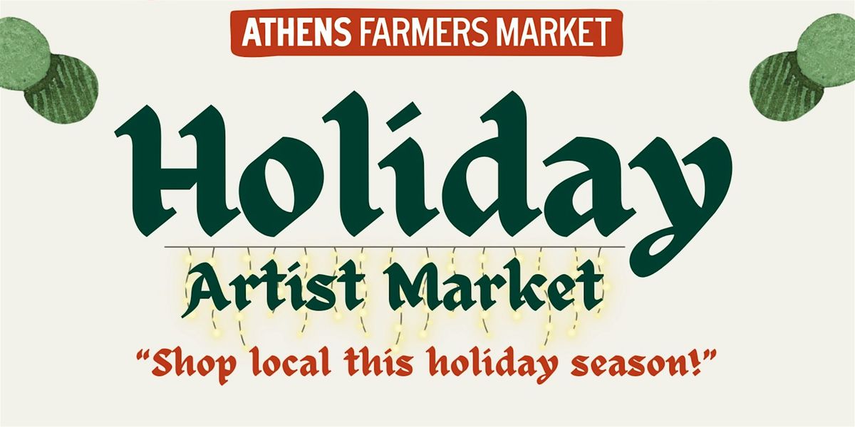 AFM Presents: Holiday Artist Market