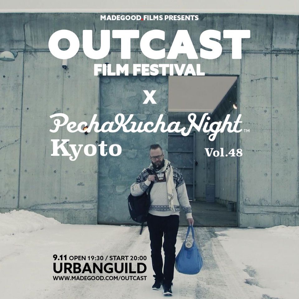 PKN 48 x Outcast Film Festival