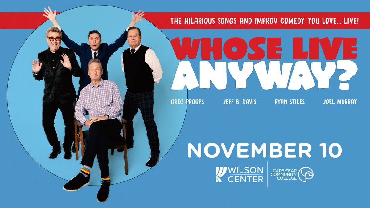 Whose Live Anyway?