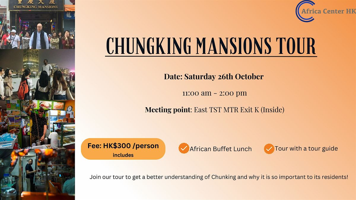 Chungking Mansions Tour \u91cd\u6176\u5927\u5ec8\u5c0e\u8cde\u5718