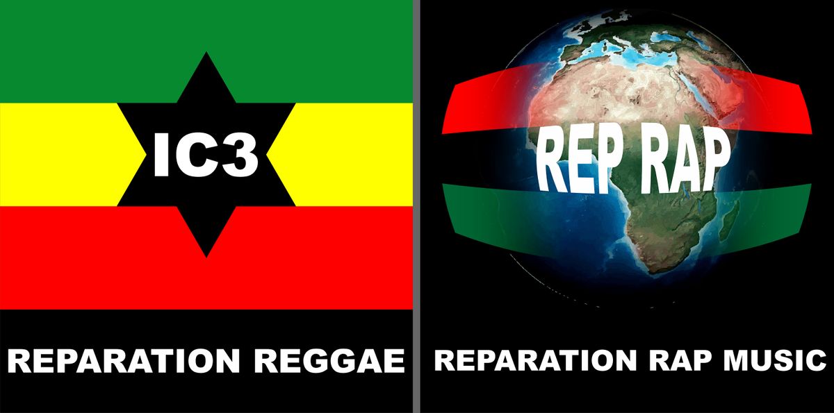 ADEJA REPARATION MUSIC - ARTISTS WANTED - AFRICAN\/REGGAE\/HIP HOP\/RAP