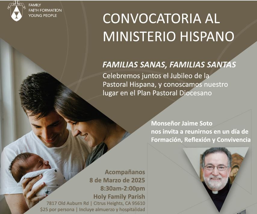 Convocatoria al Ministerio Hispano