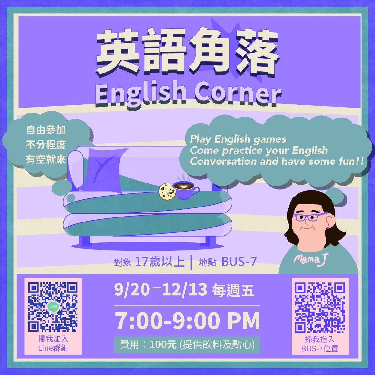 English Corner @ Bus 7 Cafe