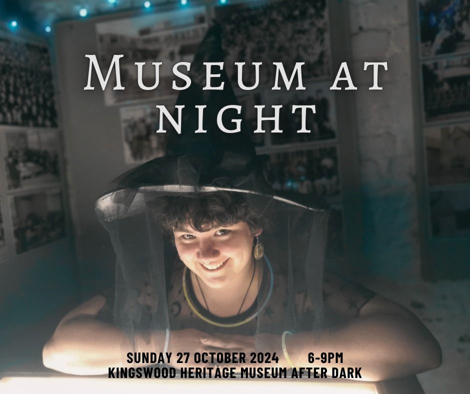 Museum At Night