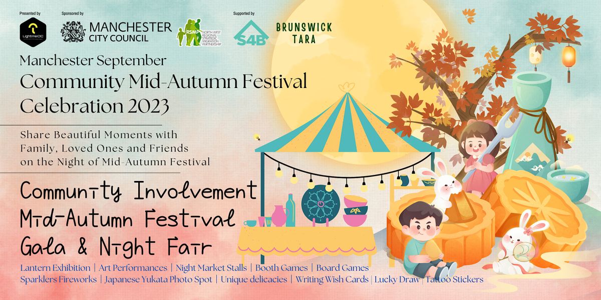 Gartside Garden Community Mid-Autumn Festival Gala FREE Stall Games Ticket