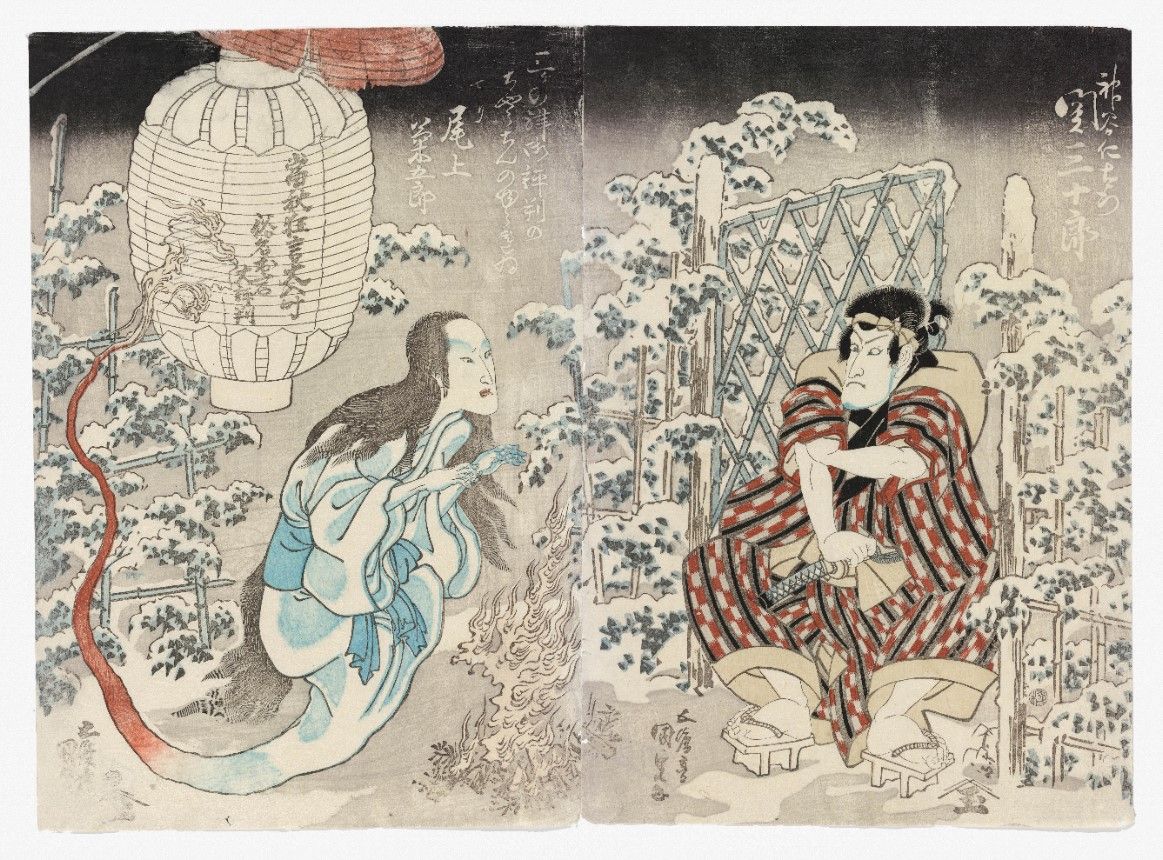 In-Focus Tour | Staging Supernatural: Ghosts and the Theater in Japanese Prints