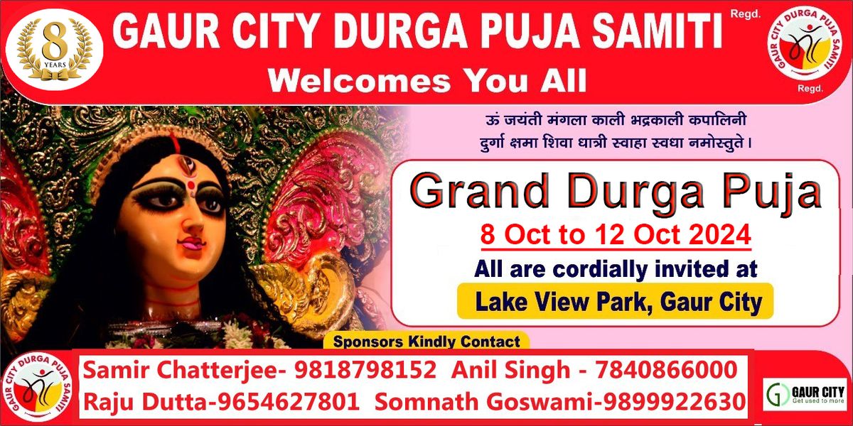 Durgotsava2024