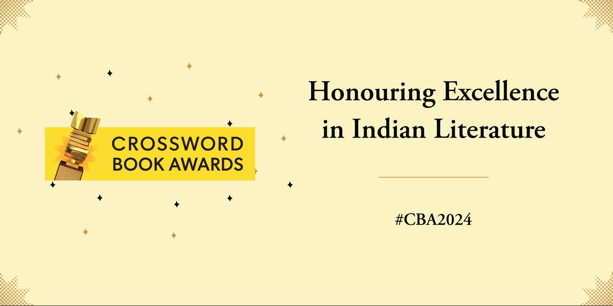 Crossword Book Awards