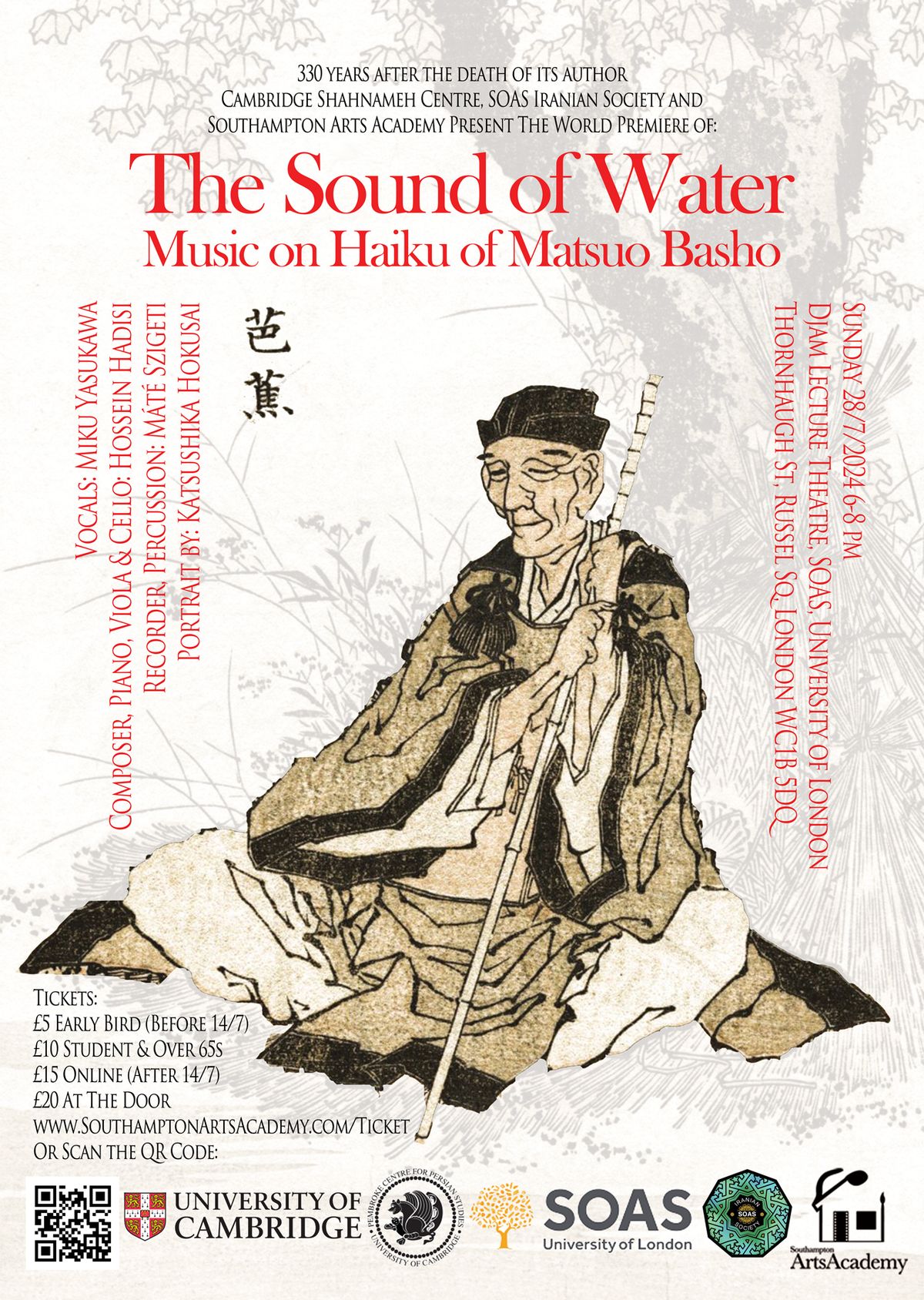 Haiku of Matsuo Basho: The Sound of Water