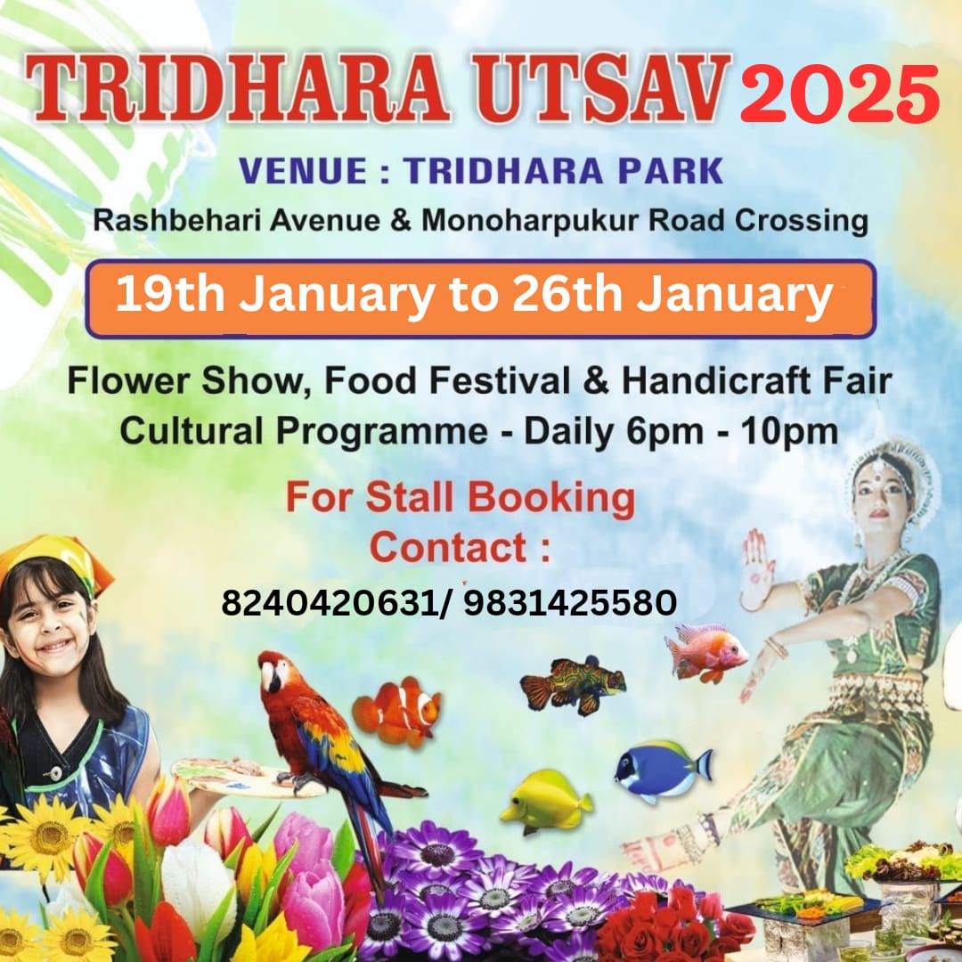 TRIDHARA UTSAV 