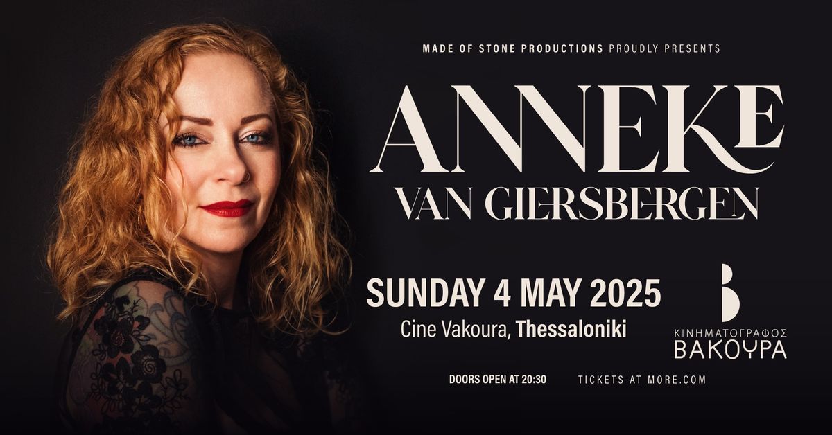 Anneke Van Giersbergen [NL] || 04.05.2025 || Cine Vakoura (Thessaloniki)