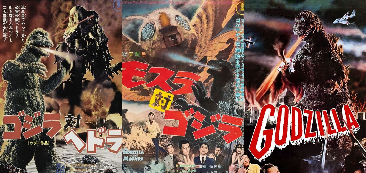 GodzillaFest: Movie Marathon & Trivia