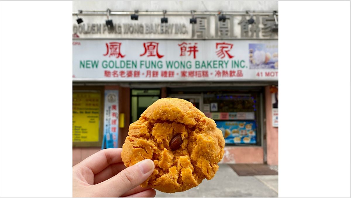 Virginia Club of New York: Chinatown Food Tour