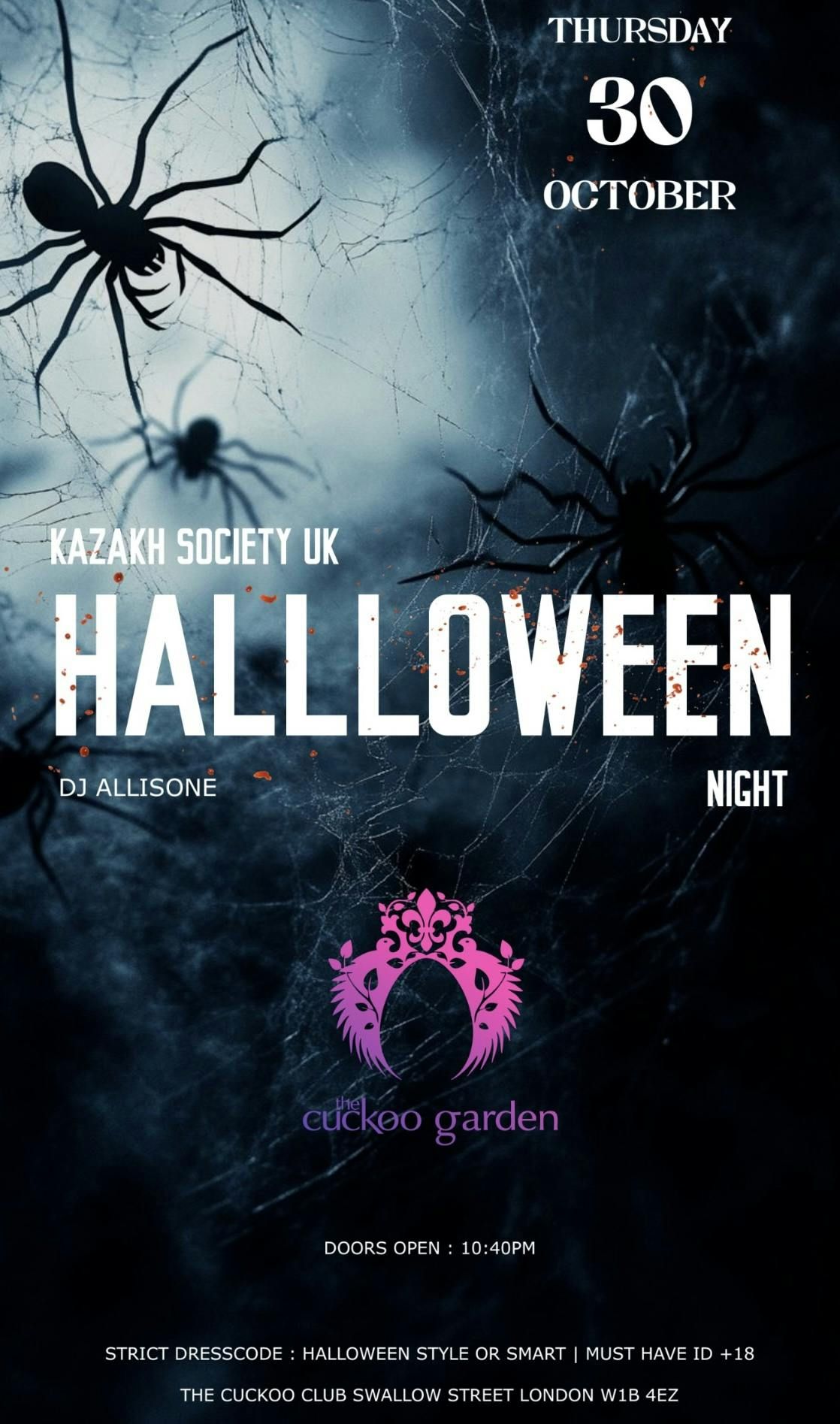 ?ANNUAL HALLOWEEN PARTY??