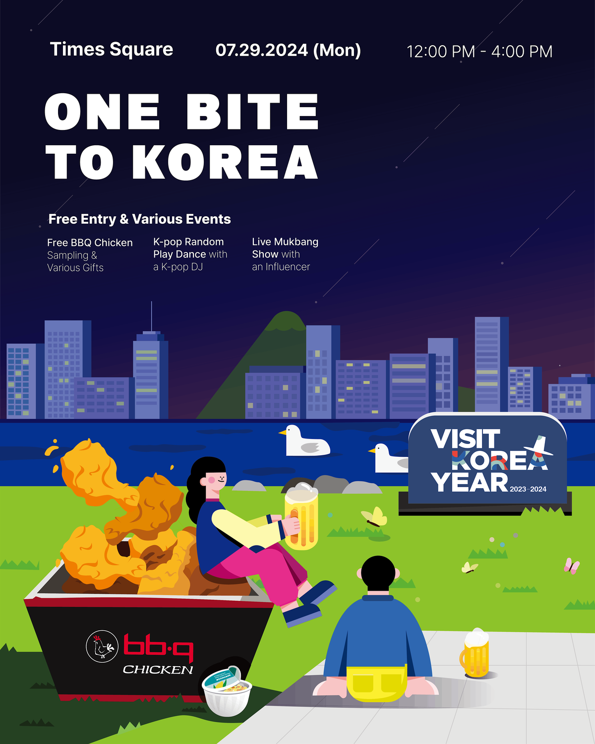 One Bite To Korea