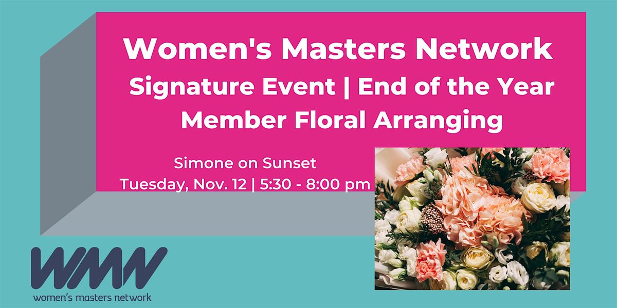 WMN Signature Event | End of the Year Member Event