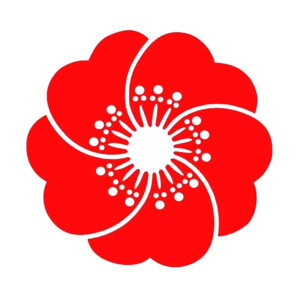 2025 Seattle Cherry Blossom & Japanese Cultural Festival, April 11th - 13th