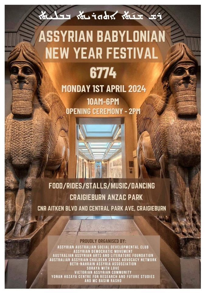 Assyrian Babylonian New Year Festival 6774 - Craigieburn, Craigieburn ...