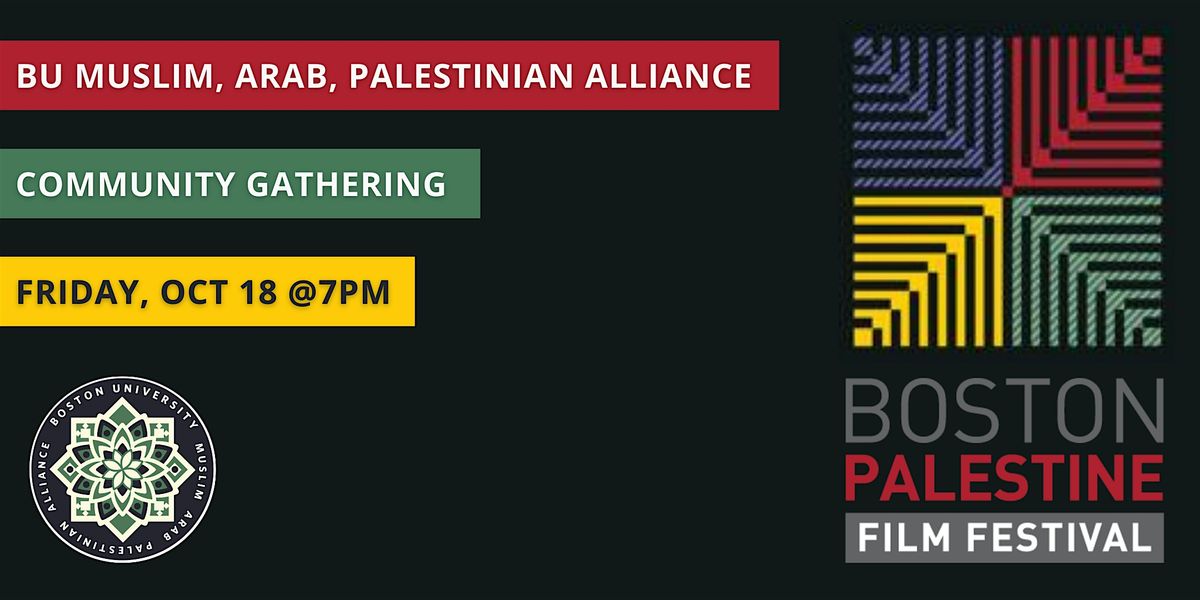 Community Trip to the Boston Palestine Film Festival