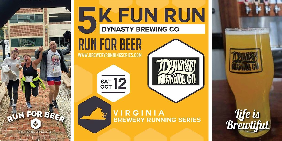 5k Beer Run x Dynasty Brewing Leesburg|2024 Virginia Brewery Running Series