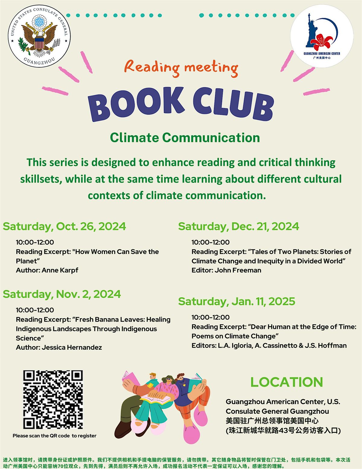 Climate Communication Book Club Series