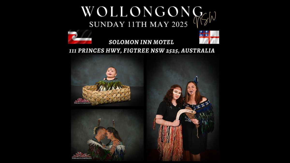 Wollongong NSW Portrait Sessions