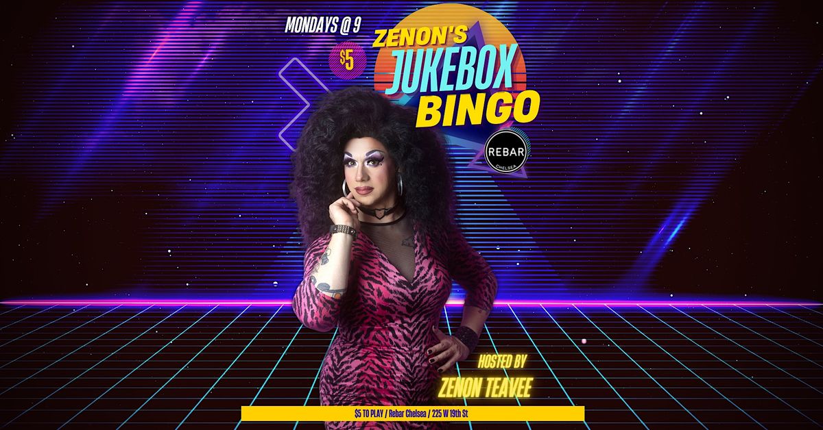 Jukebox Drag Bingo