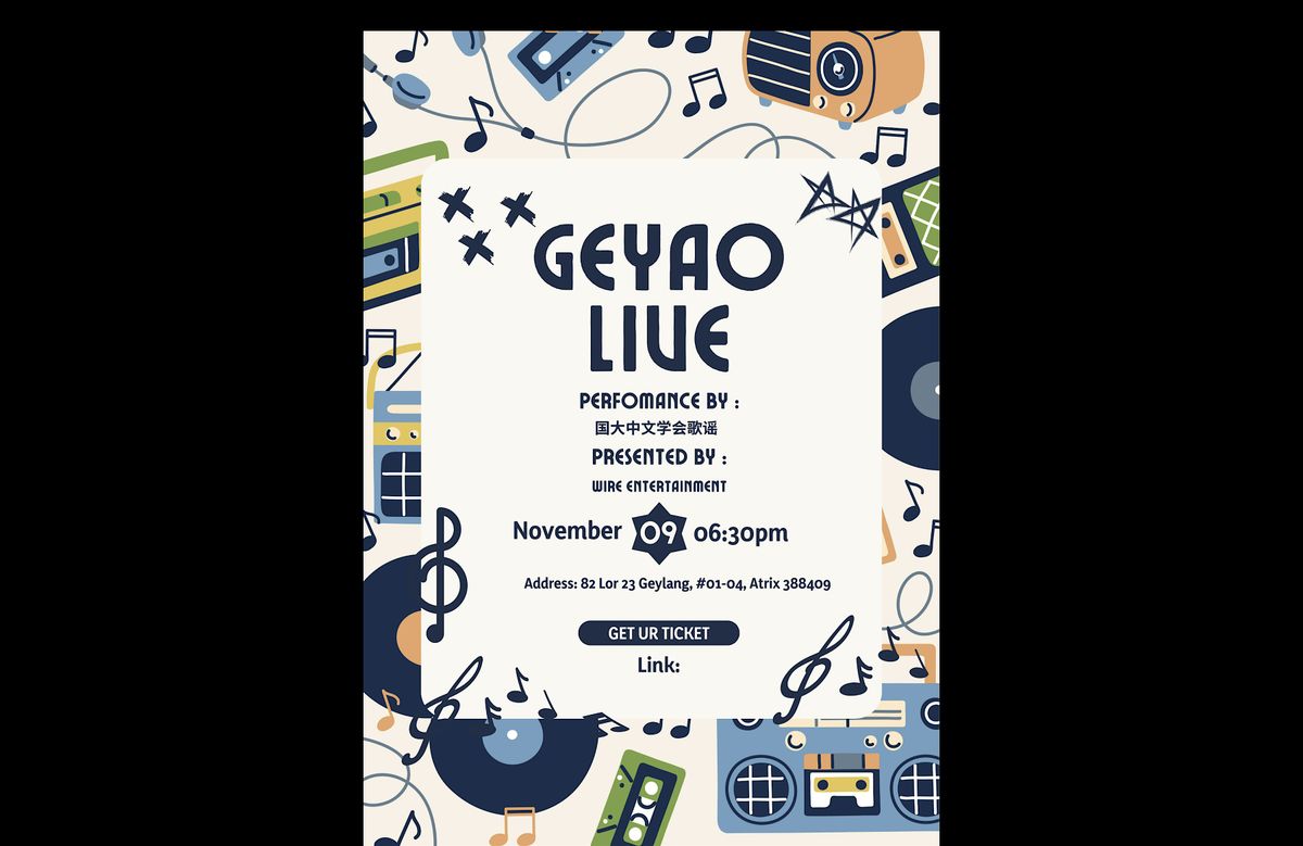 GEYAO LIVE !