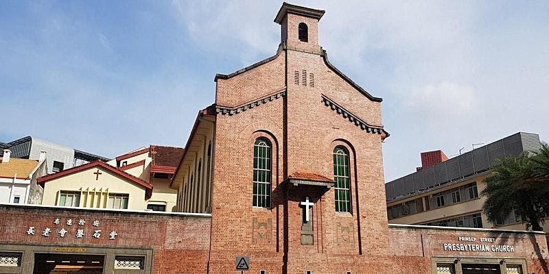 磐石堂中文崇拜 2021年12月 Pspc Mandarin Service 2021 Prinsep Street Presbyterian Church 四楼礼堂 Level 4 Mph Singapore 5 December To 26 December
