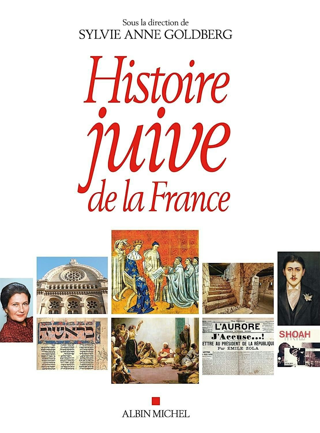 Histoire juive de la France - Pr\u00e9sentation d'un ouvrage de r\u00e9f\u00e9rence