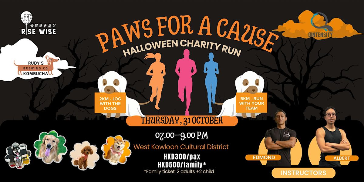 Paws for a Cause Halloween Charity Run