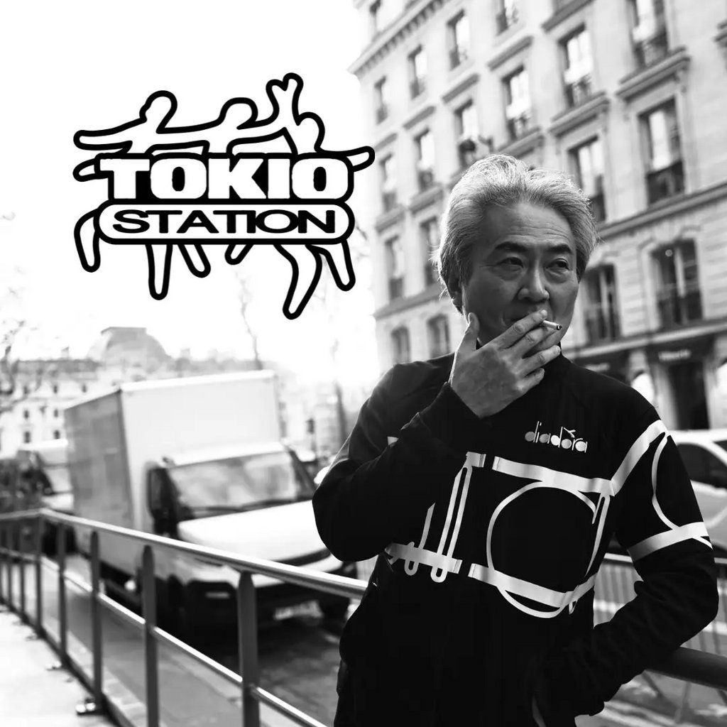 Takuya Nakamura | Jungle & Jazz