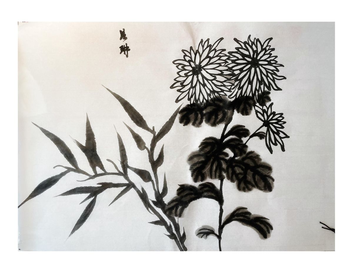 LCI Language Exchange Programme - FREE Traditional Chinese Painting Taster