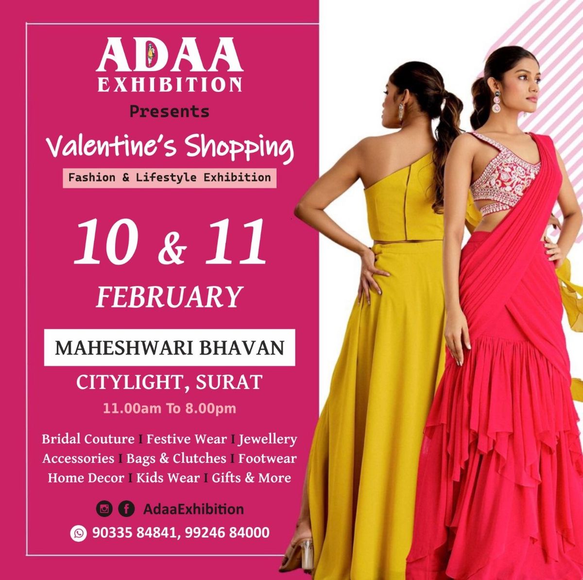 ADAA EXHIBITION- VALENTINE SHOPPING 