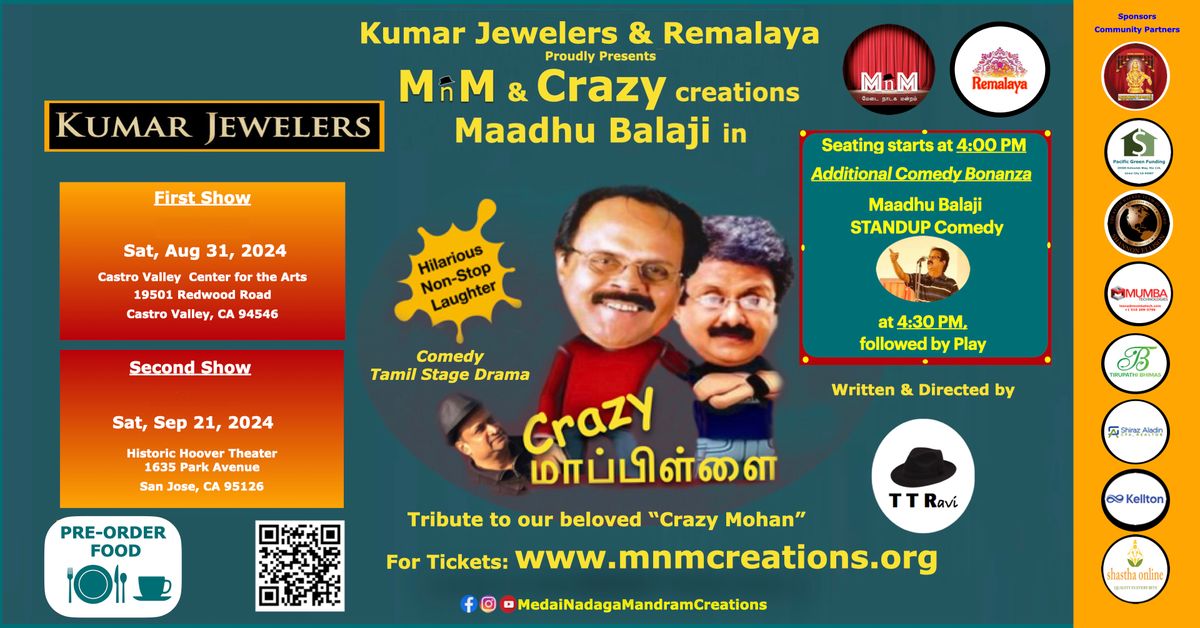 Crazy Mappillai- Tamil Stage drama by Maadhu Balaji