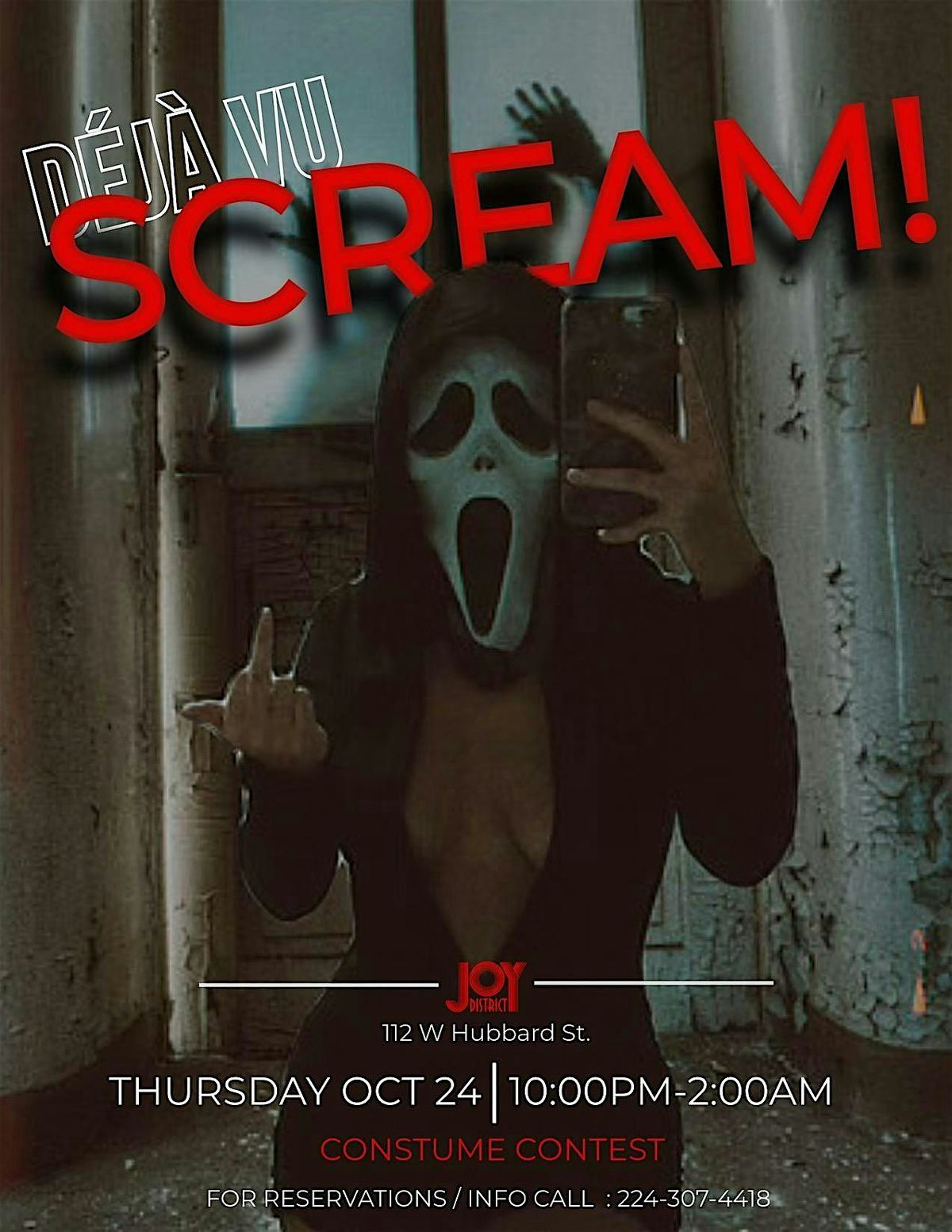 De Javu " Scream"