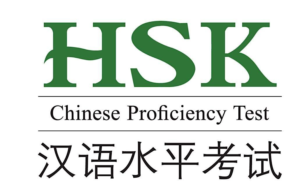 Payment for HSK Exam 8 Dec 2024