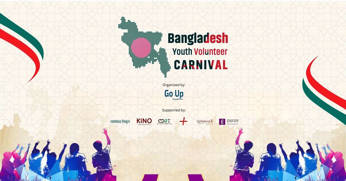 Bangladesh Youth Volunteer Carnival 2024