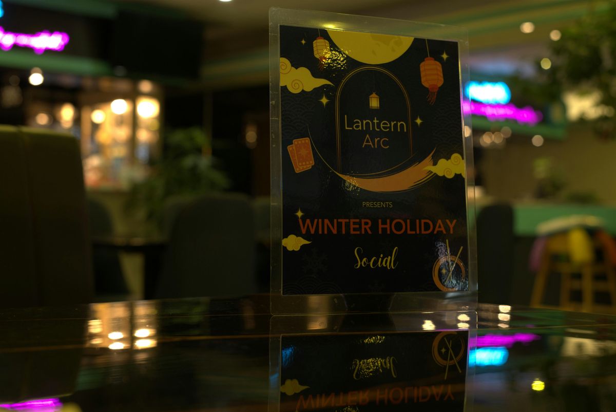 Lantern Arc's Winter Holiday Social