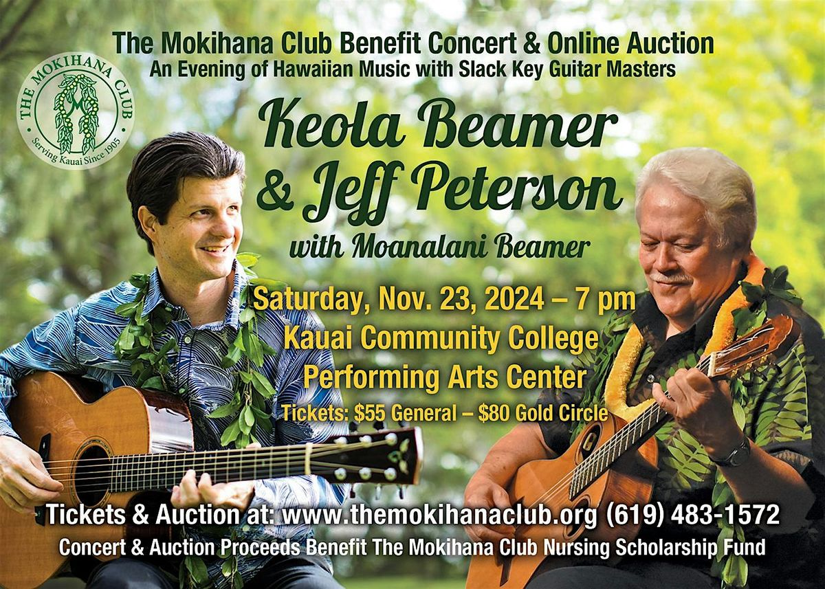 Benefit Concert with Keola Beamer and Jeff Peterson