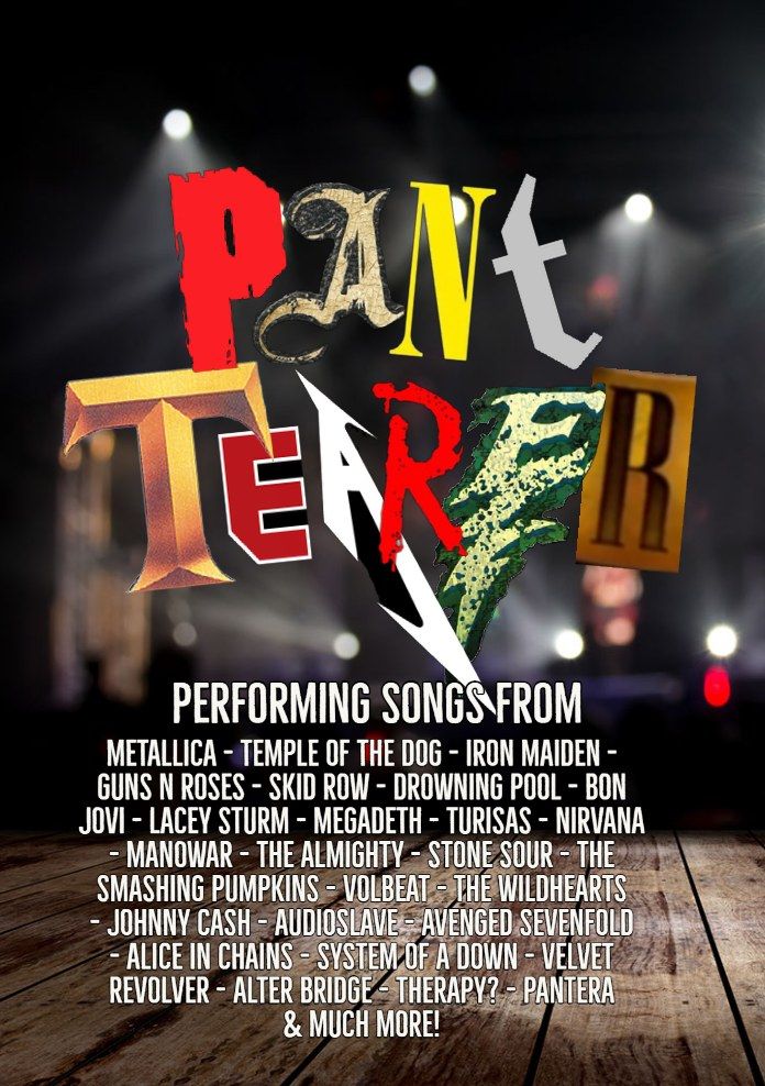 PANT TEARER 