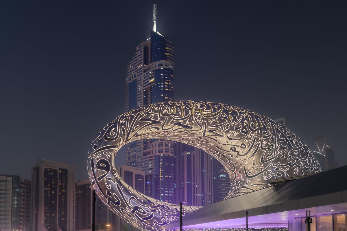 Dubai Experience 2024