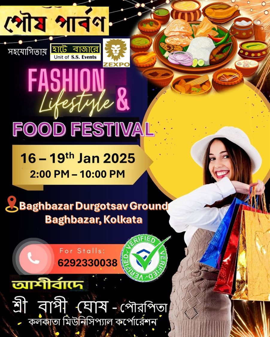 ZEXPO FASHION Lifestyle & FOOD FESTIVAL